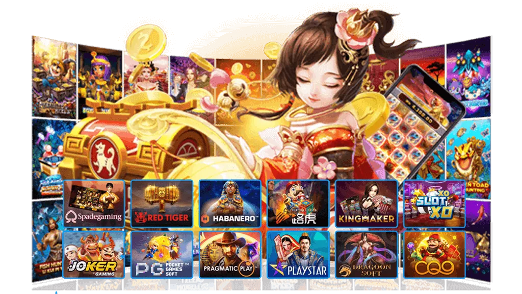 สล็อตbig game