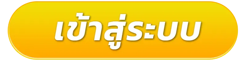 register01-สล็อต บิ๊ ก เกม