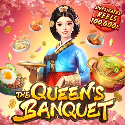 the_queens_banquet By สล็อต บิ๊ ก เกม